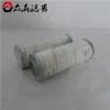 發(fā)動(dòng)機(jī)專用頗爾WFNO.2-30US-M8濾芯廠家直銷