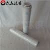 引風(fēng)機(jī)油站過濾器專用頗爾UA159AS08H濾芯無中間商