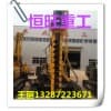 履帶式螺旋打樁機(jī)