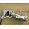 瑞士huba511壓力變送器