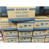 臺(tái)灣永宏P(guān)LC FBS-60MAT-D24可承包電氣工程項(xiàng)目