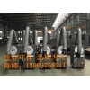 邯鄲焊煙凈化器廠家直銷(xiāo)/電焊煙塵凈化環(huán)保設(shè)備